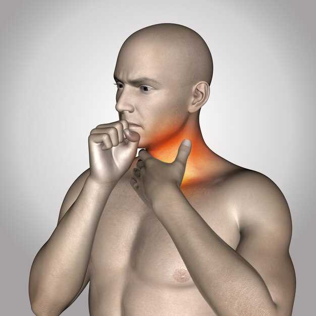 Отек и увеличение щитовидной железы
