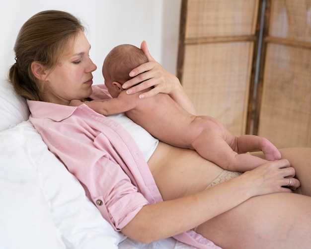 Повышение либидо у женщины после родов