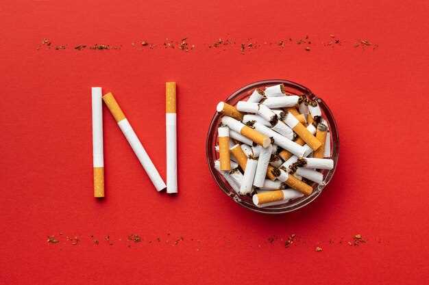 Влияние никотина на ацетилхолиновые рецепторы