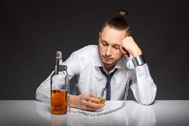 Воздействие алкоголя на мозг и эмоциональное состояние