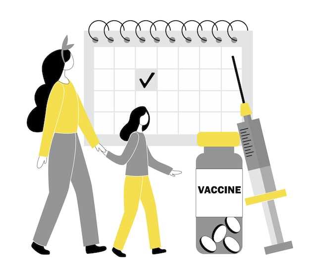 Возрастные ограничения прививки против ВПЧ