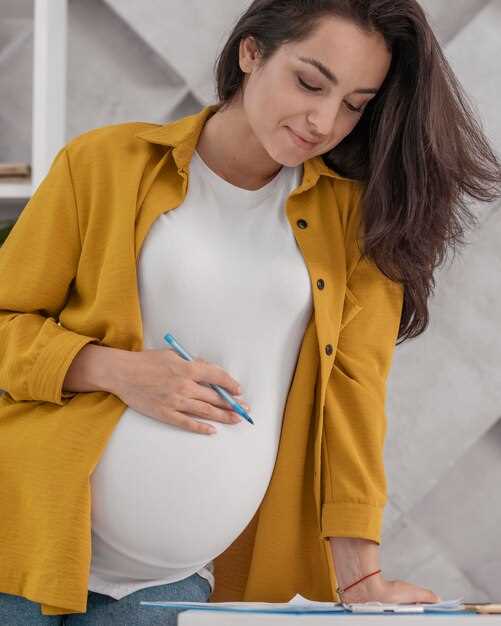 Роль прогестерона в подготовке организма к беременности